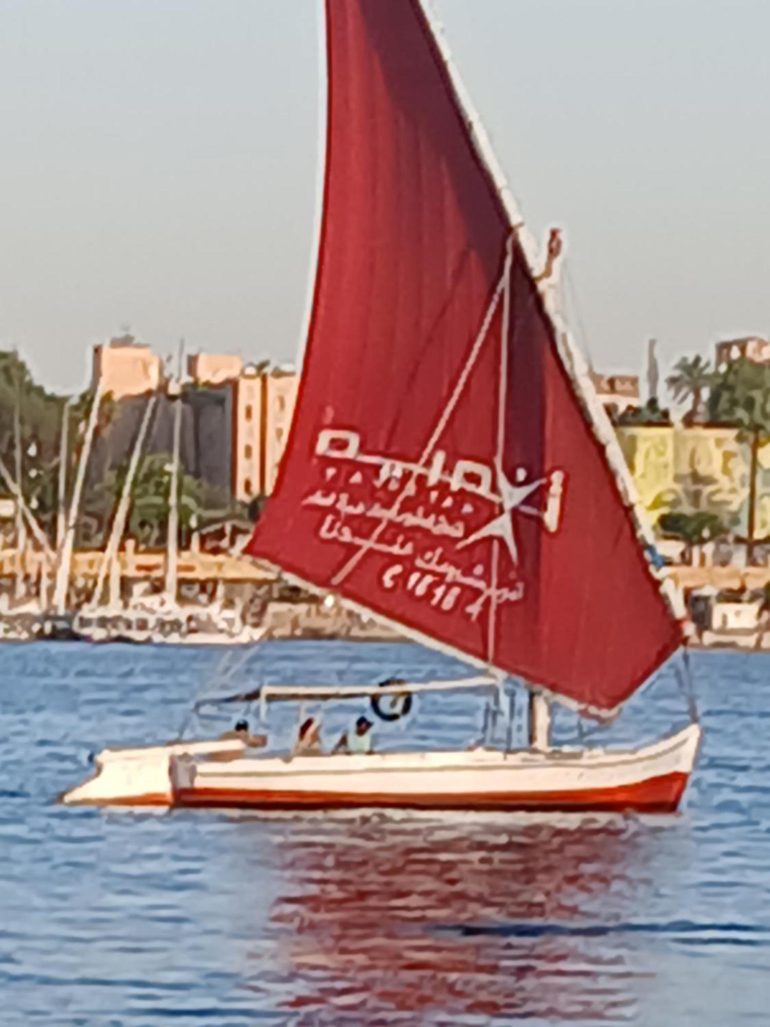 Egypt Amon Ξενοδοχείο Λούξορ Εξωτερικό φωτογραφία